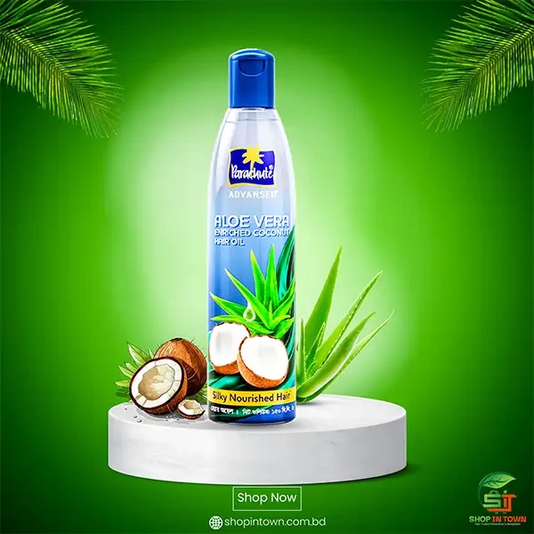 Parachute Advanced Aloe Vera Enriched Coconut Hair Oil (150 ml)